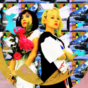 Cibo_Matto_Header